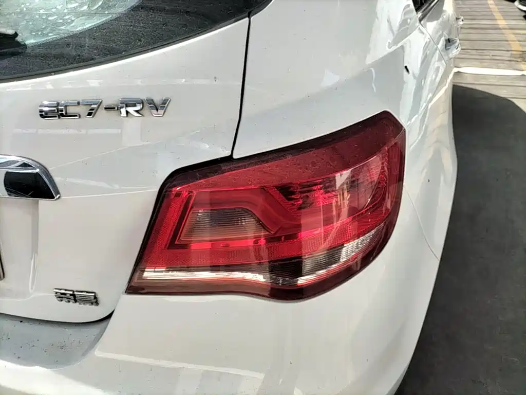 Geely Emgrand 2014 1.5L MT Elite