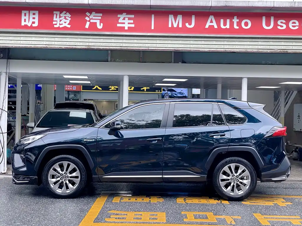 Toyota Wildlander 2020 2.5L E-CVT Luxury