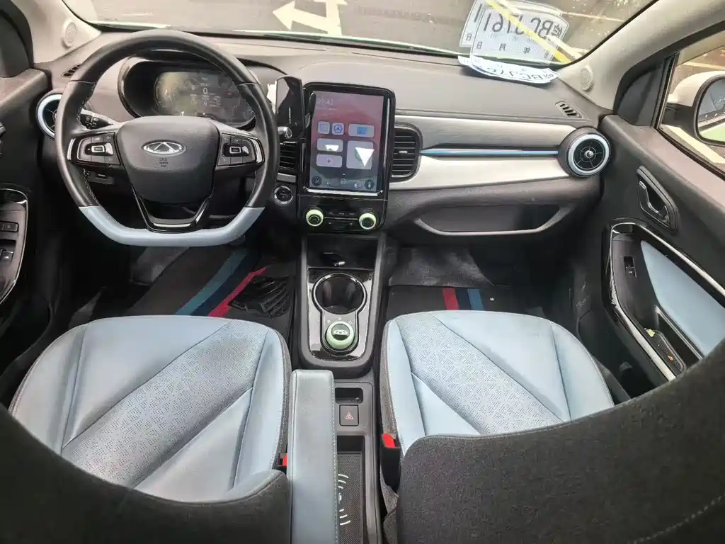 Chery Little Ant 2022 30kW 301km