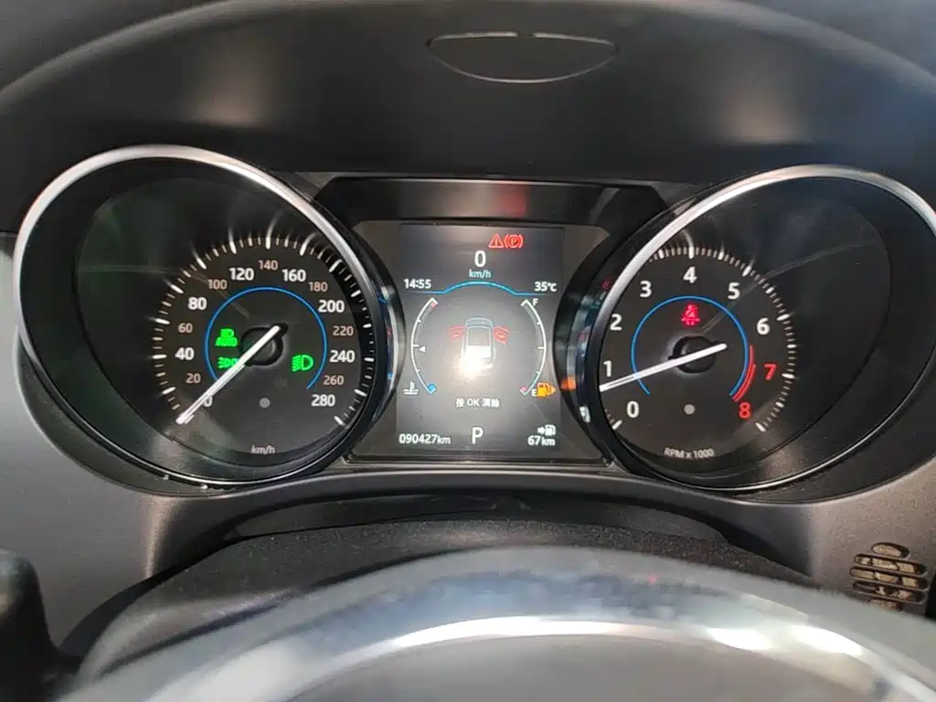 Jaguar F-PACE — миниатюра 8