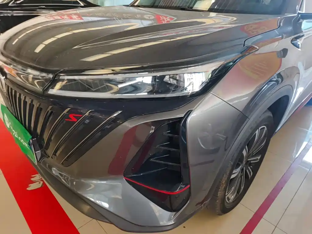 Changan CS75 PLUS — миниатюра 24