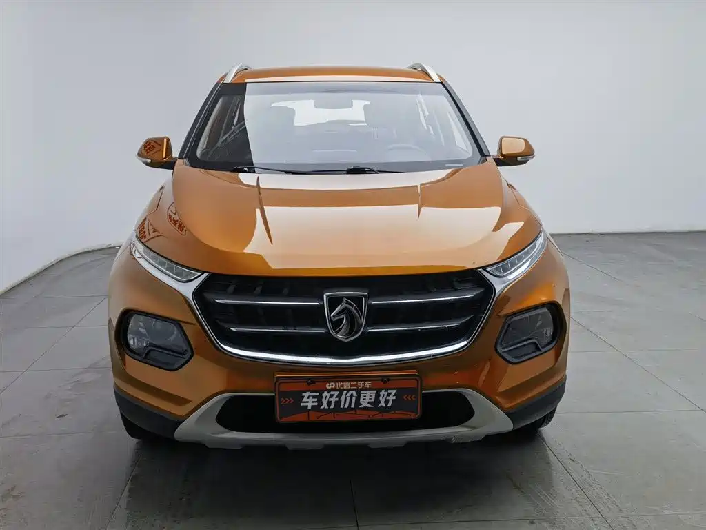 BAOJUN 510