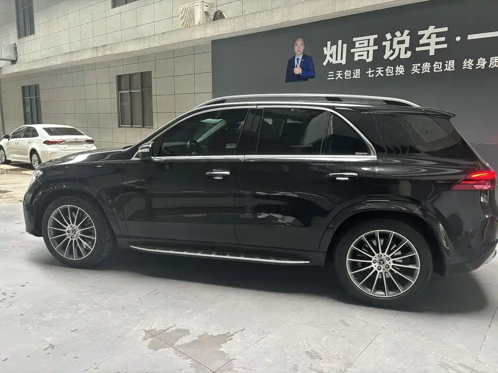 Mercedes-Benz GLE 2024 GLE 450 4MATIC Luxury
