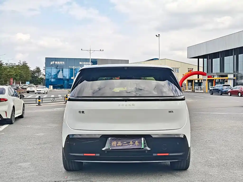 ZEEKR EXTREME KRYPTON MIX