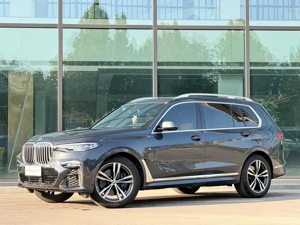 Купить BMW X7