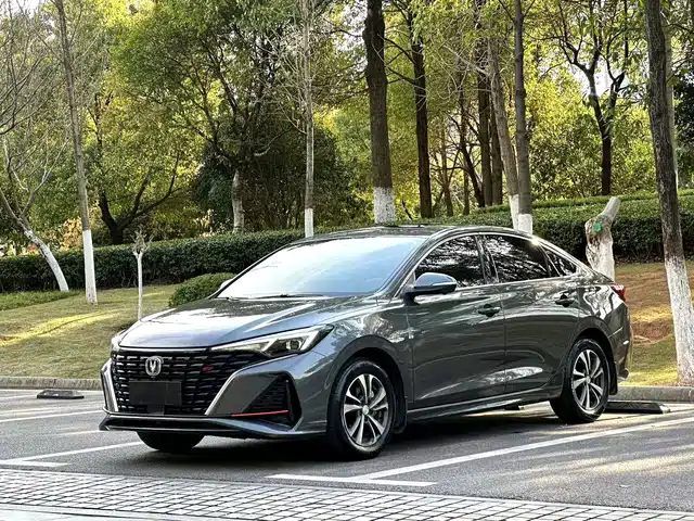 CHANGAN YIDONG 2023