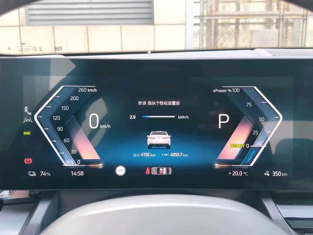 BMW i5 — миниатюра 2
