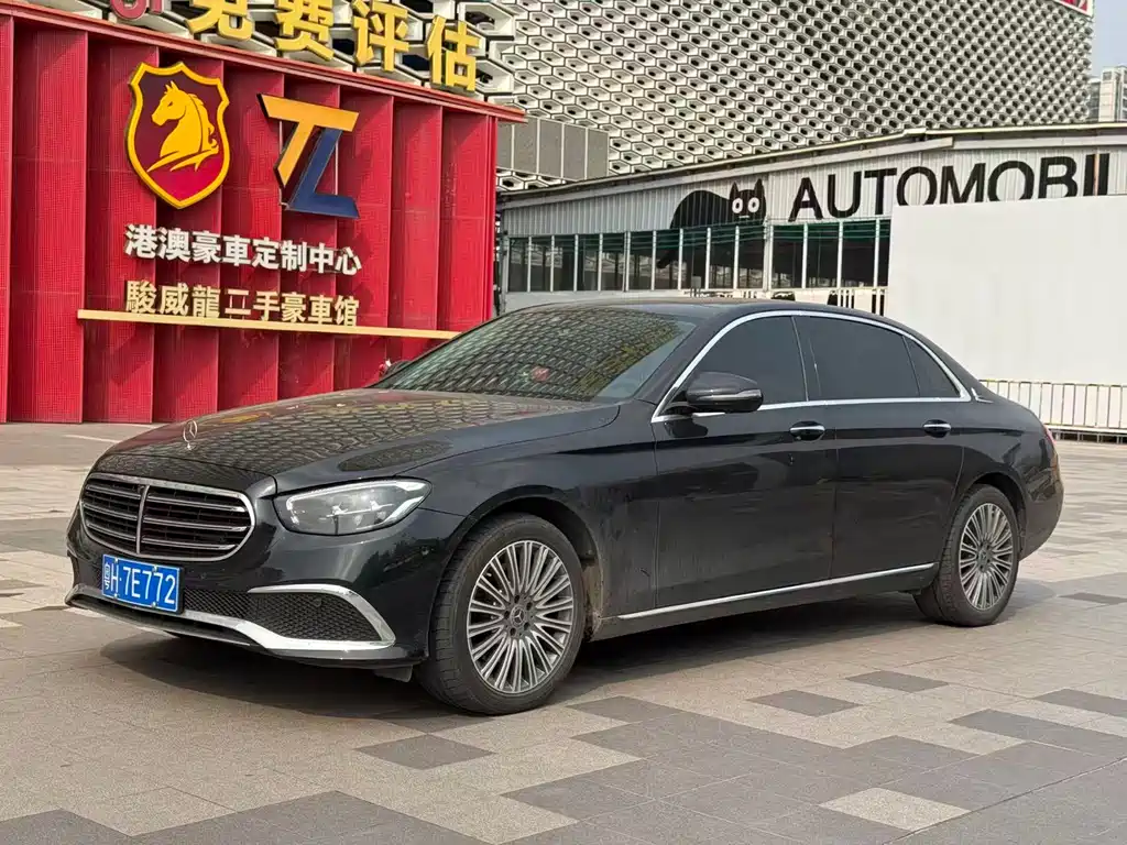 Mercedes-Benz E-Class 2023