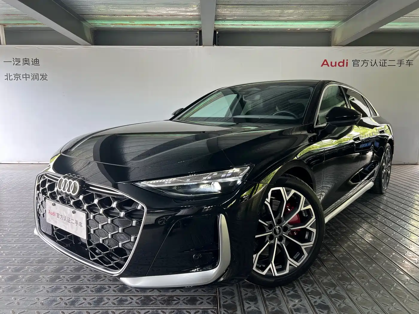 奥迪A6L 2026款 2.0T quattro 尊享型 2026