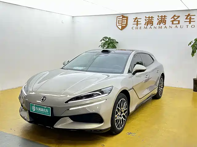 2026 Denza Z9