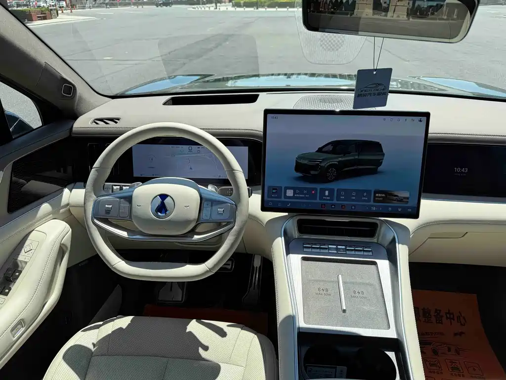 Denza N8L 2025 Flagship