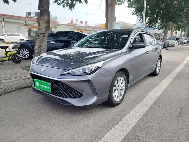 2024 Roewe i5
