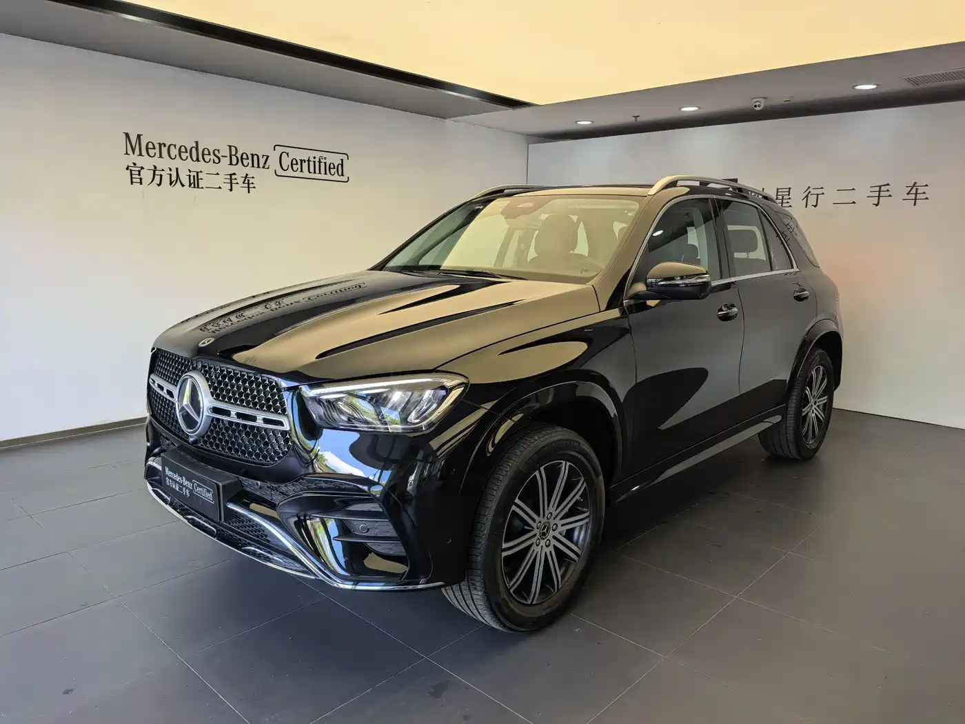 奔驰GLE进口 2025款 GLE 350 4MATIC 时尚型 2026