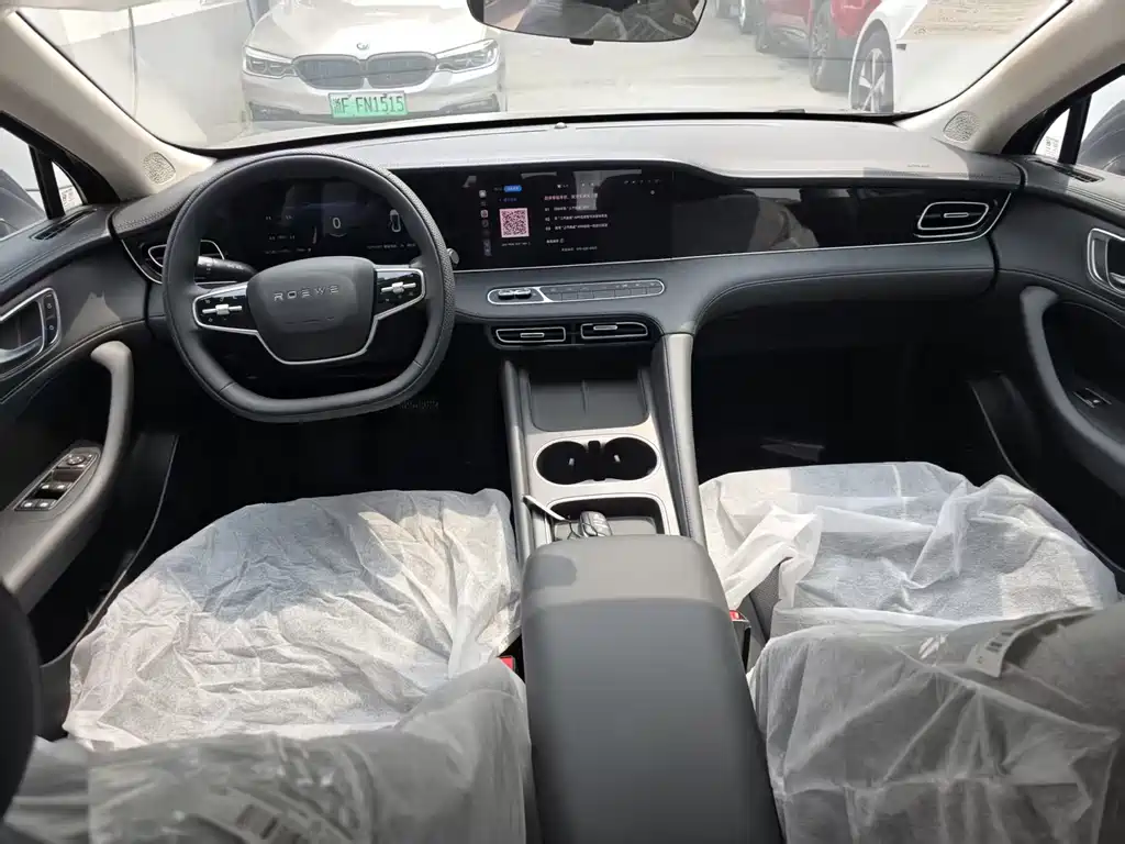 Roewe D7 2025 DMH 125km Champion
