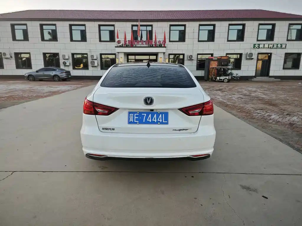 Changan Ruicheng CC — миниатюра 4