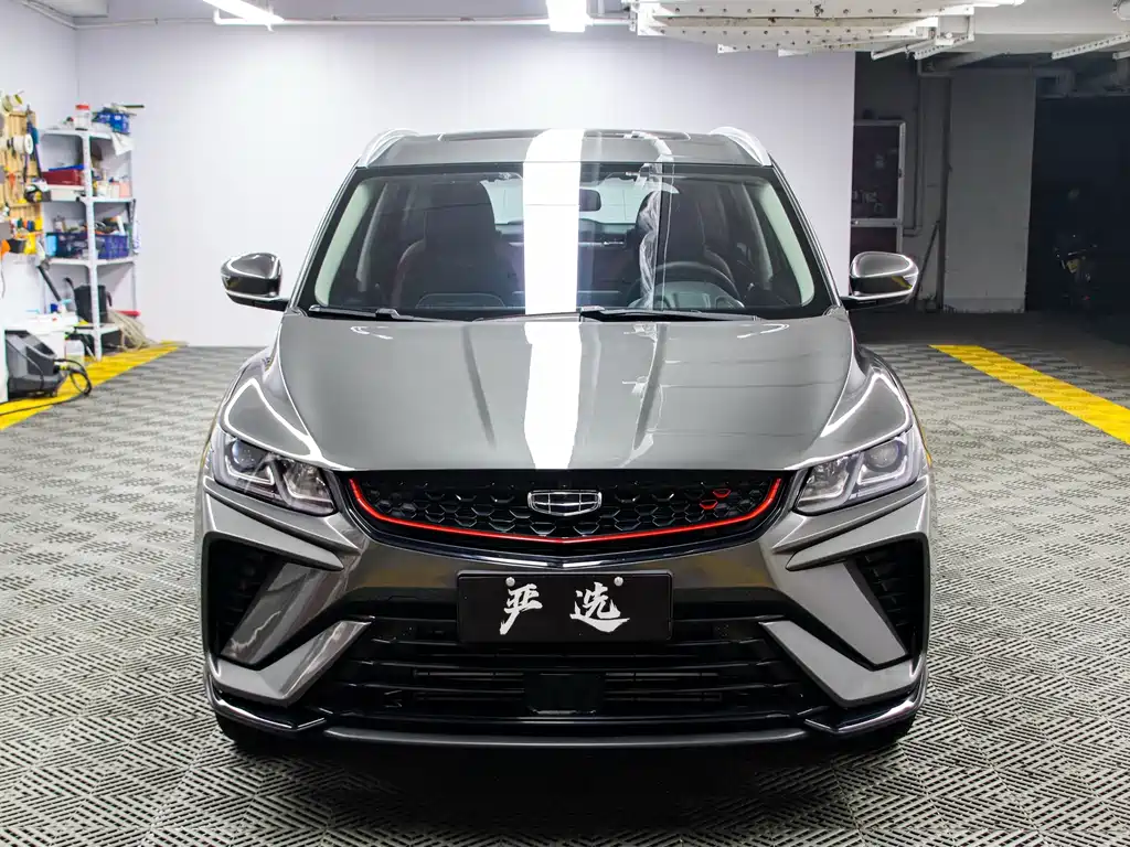 GEELY AUTOMOBILE BINYUE