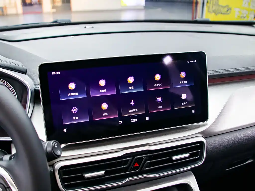 GEELY AUTOMOBILE BINYUE