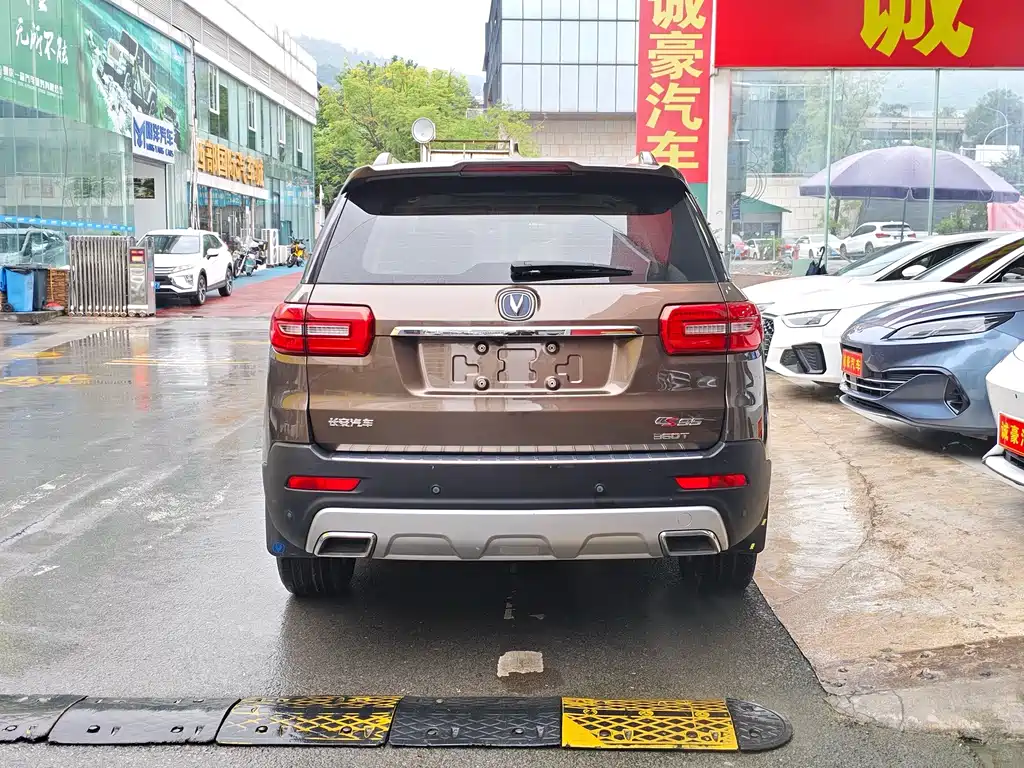 Changan CS95 — миниатюра 11