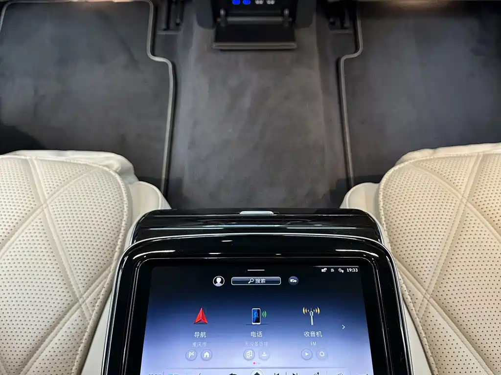 Mercedes-Benz S-Class — миниатюра 25