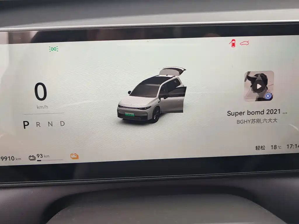 Leapmotor Leapmotor C16 — миниатюра 12