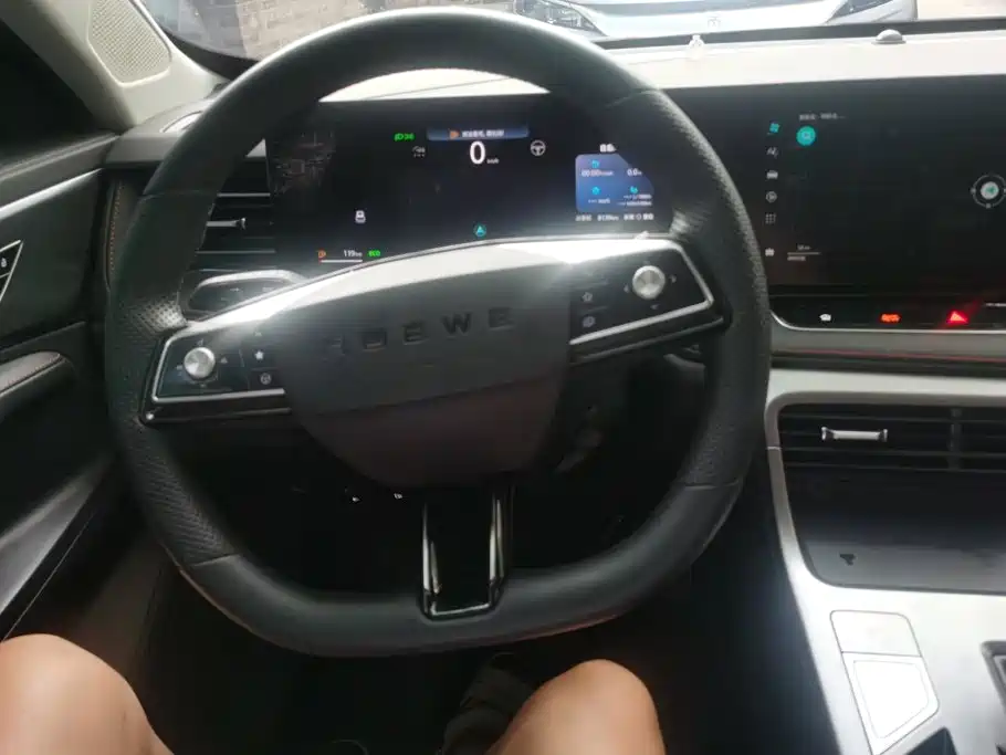 Roewe RX5 New Energy — миниатюра 15