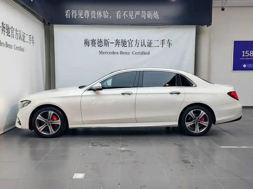 Mercedes-Benz E-Class — миниатюра 4