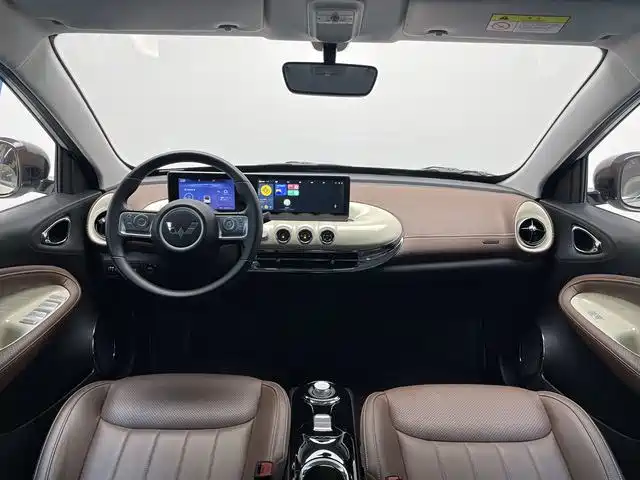 Wuling Bingo — миниатюра 7