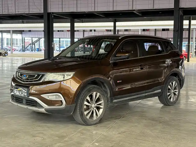 2016 Geely Boyue