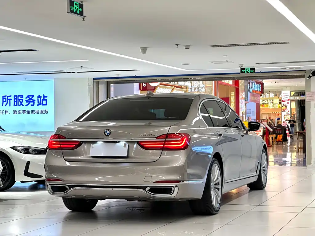 BMW 7 Series 7 2018 730Li Lead