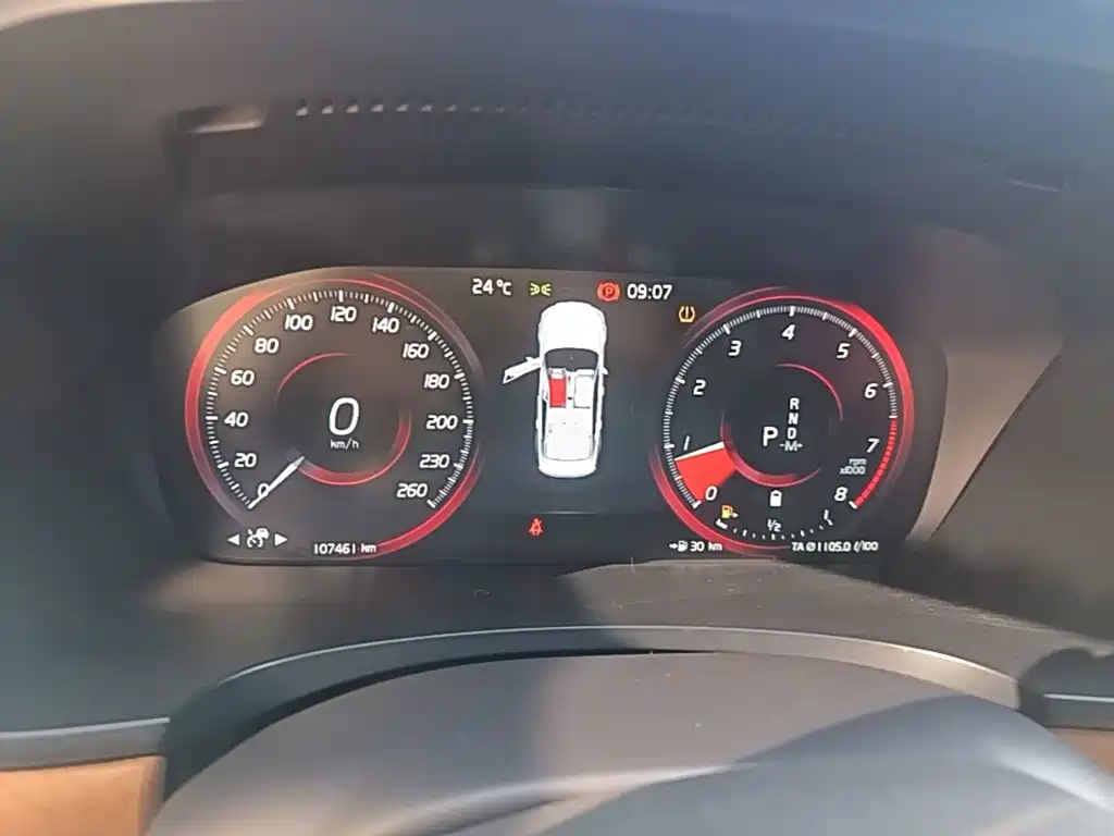 Volvo S90 — миниатюра 12