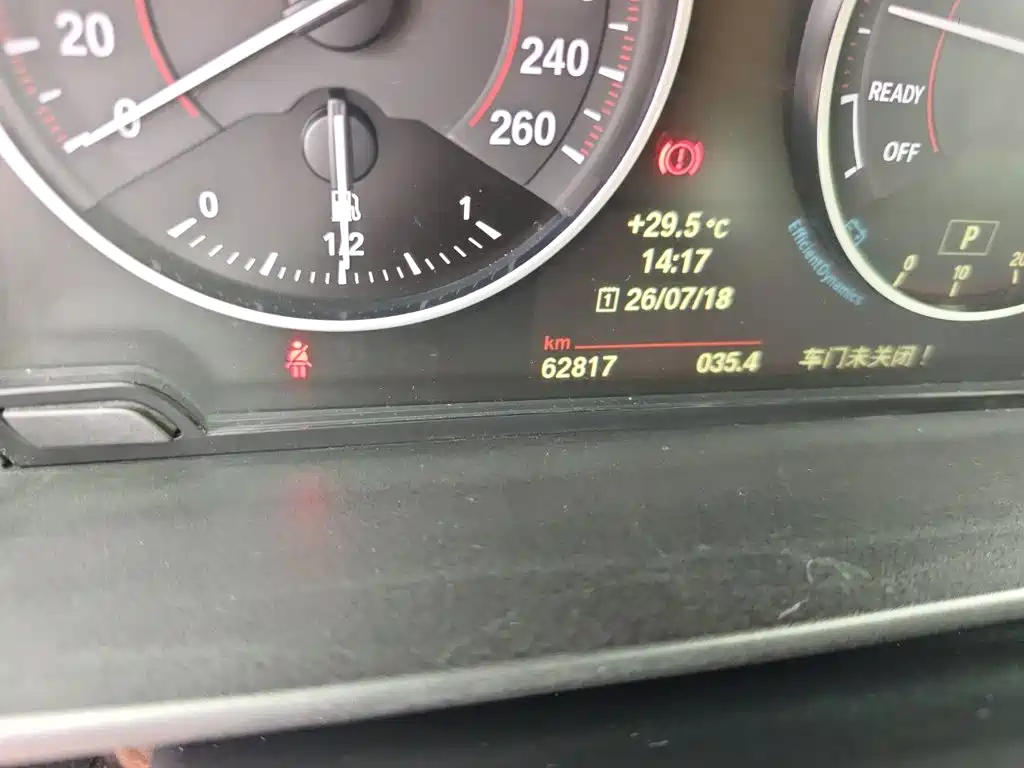 BMW 2 Series (Import) — миниатюра 5