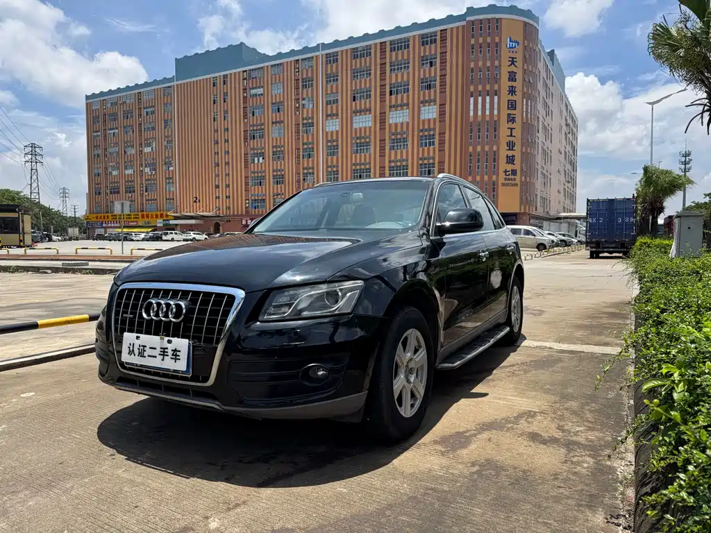 Купить Audi Q5