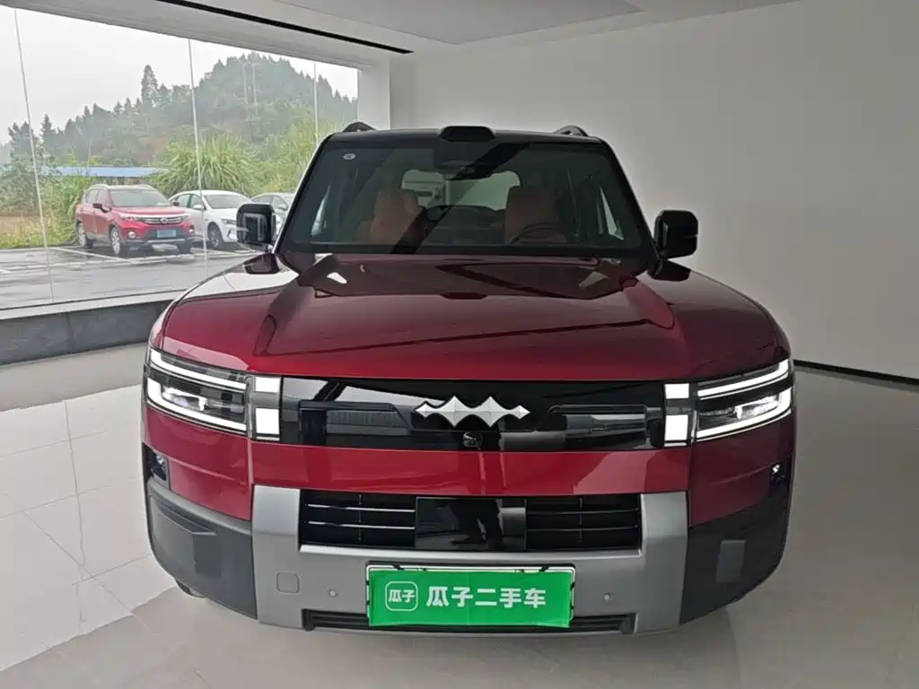 Fang Cheng Bao Ti 7 — миниатюра 3