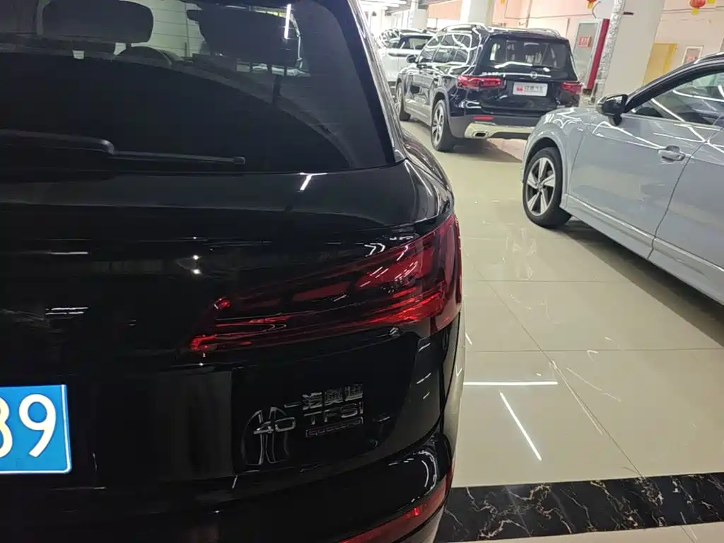 Audi Q5L 2024 40 TFSI Luxury
