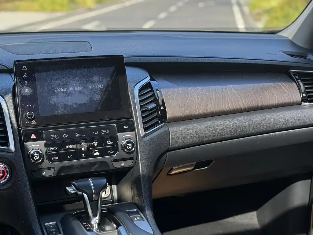 Honda Avancier 2020 240TURBO Smart