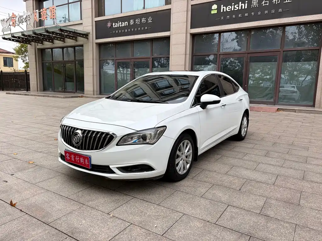 Buick Verano