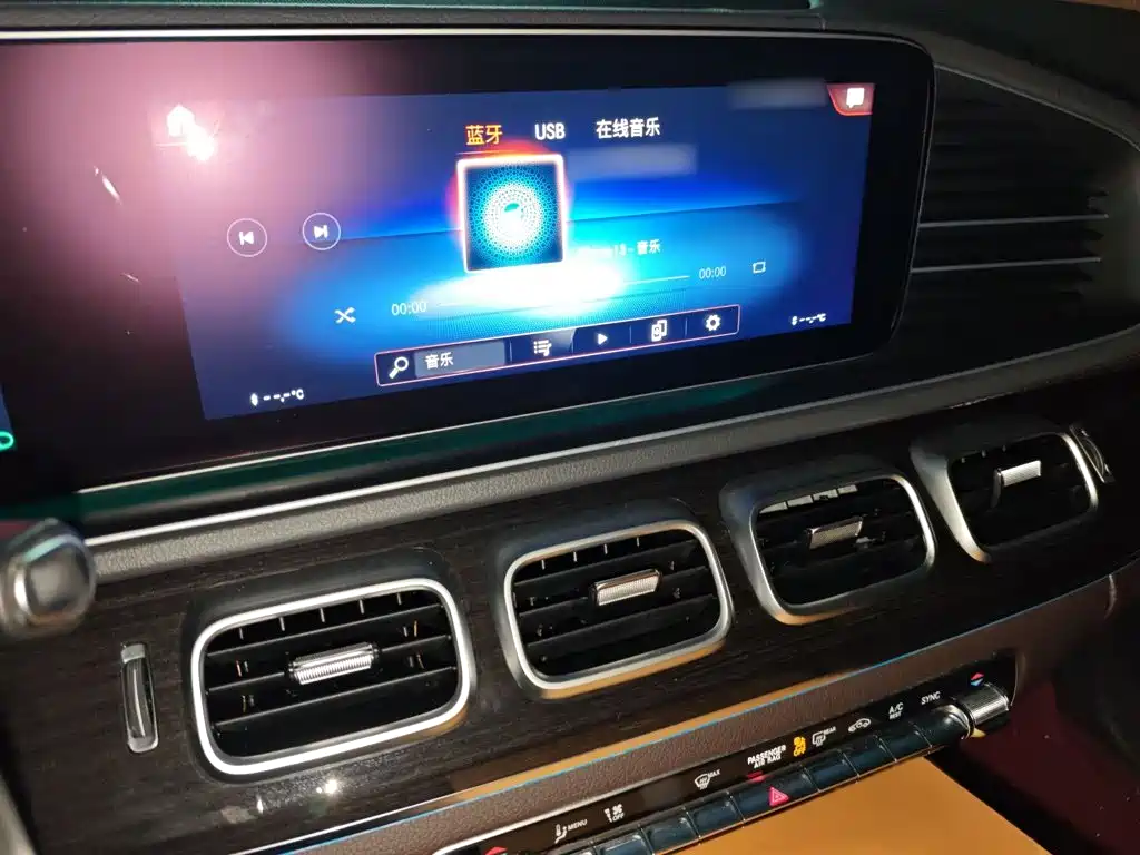 Mercedes-Benz GLE 2020 GLE 350 4MATIC Fashion