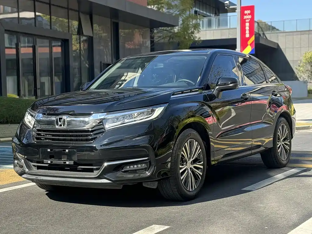 Honda Avancier