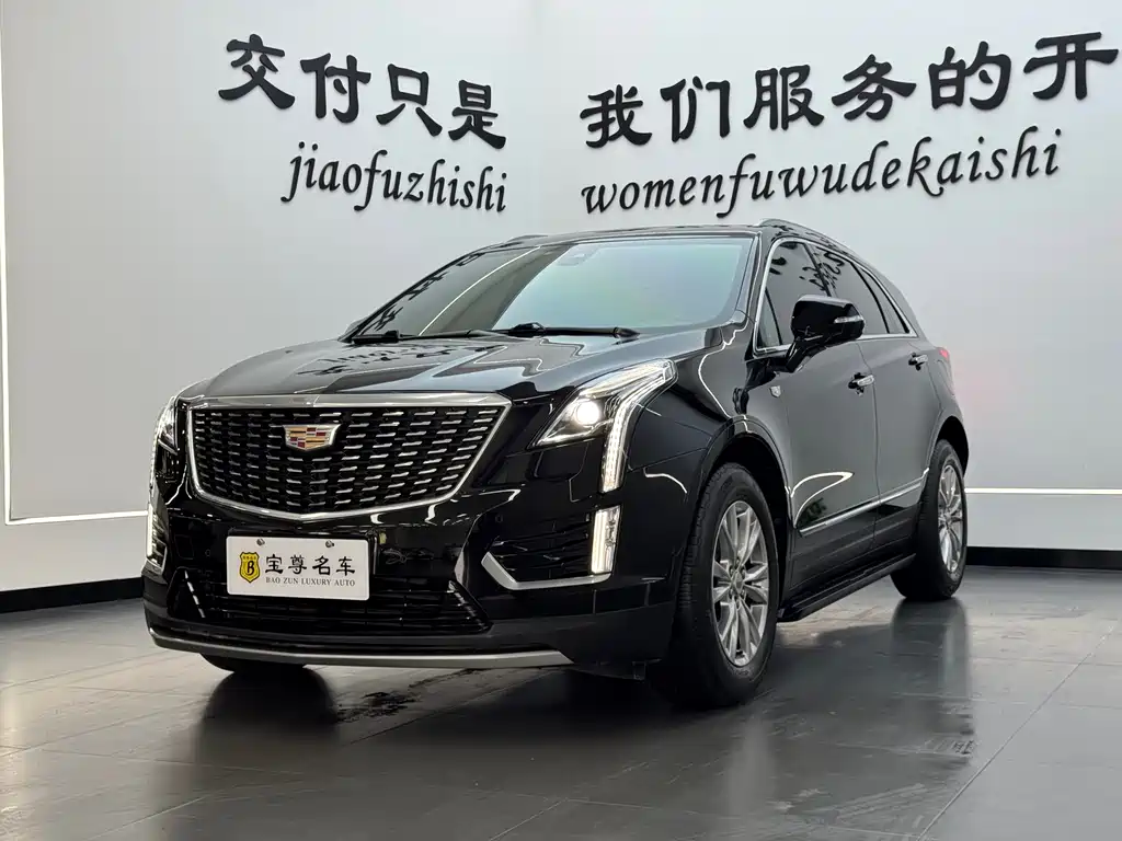 Cadillac XT5 2022 2.0T Luxury