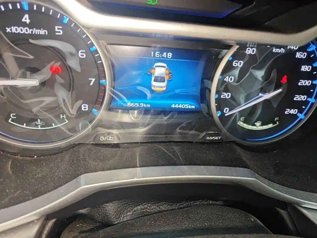 Geely Emgrand 2017 1.5L MT Luxury