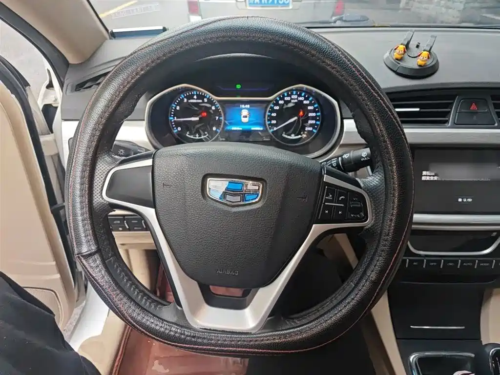Geely Emgrand 2017 1.5L MT Luxury
