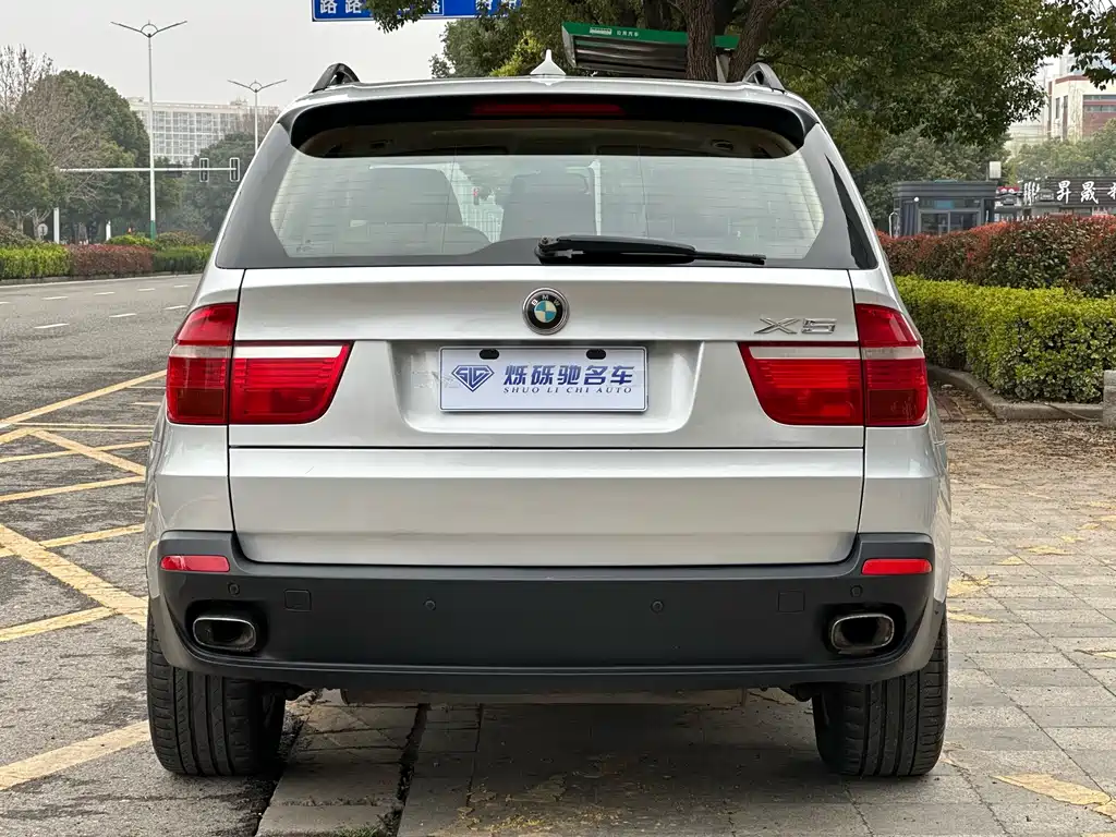 BMW X5 2008 xDrive48i Lead