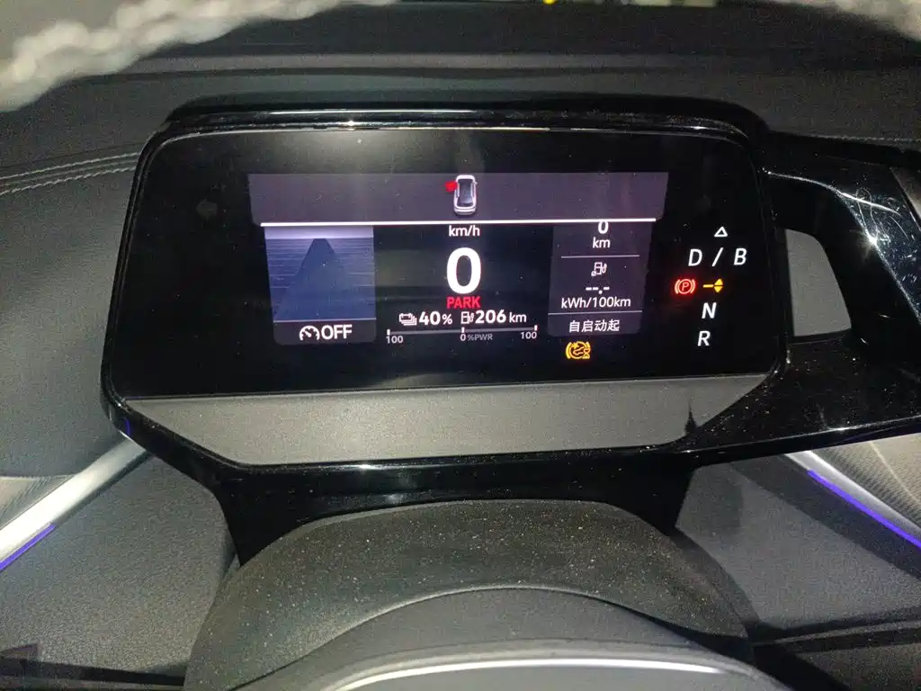 Volkswagen ID.4 Crozz — миниатюра 12