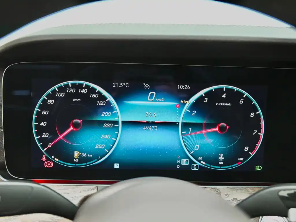 Mercedes-Benz E-Class E 2023 E 260 L