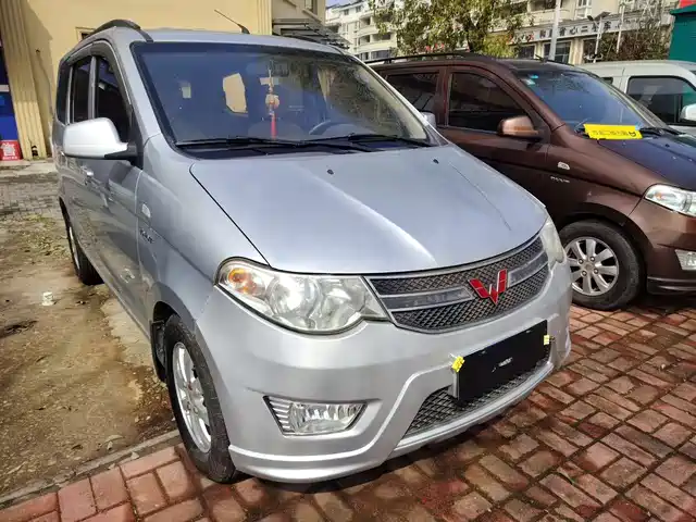 2015 Wuling Motors Hongguang