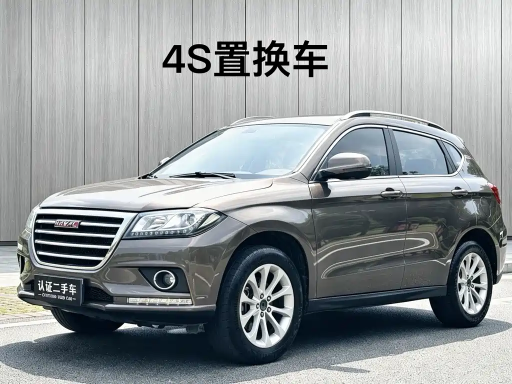 Купить Haval H2
