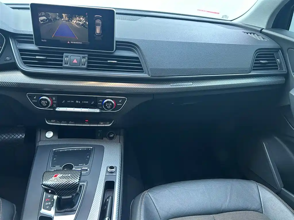 Audi Q5L — миниатюра 9