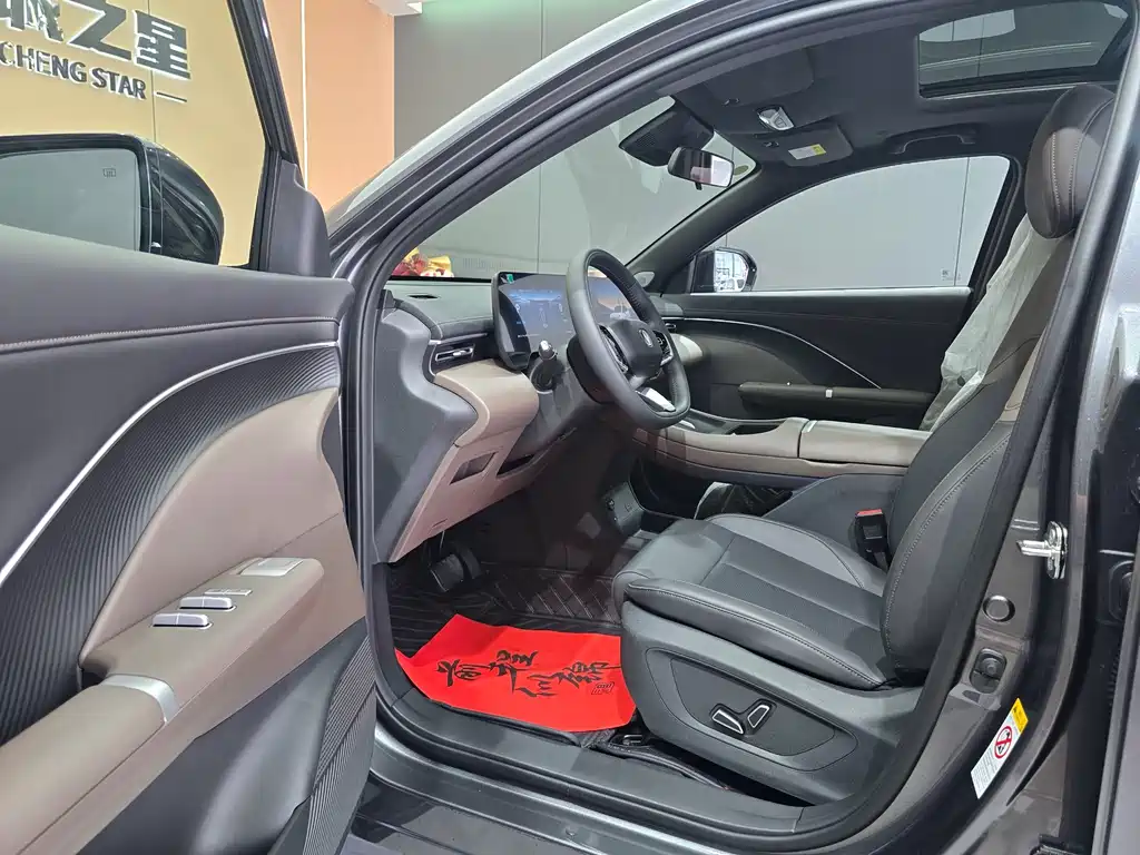 Changan CS55PLUS PHEV CS55 PLUS PHEV 2026 125km