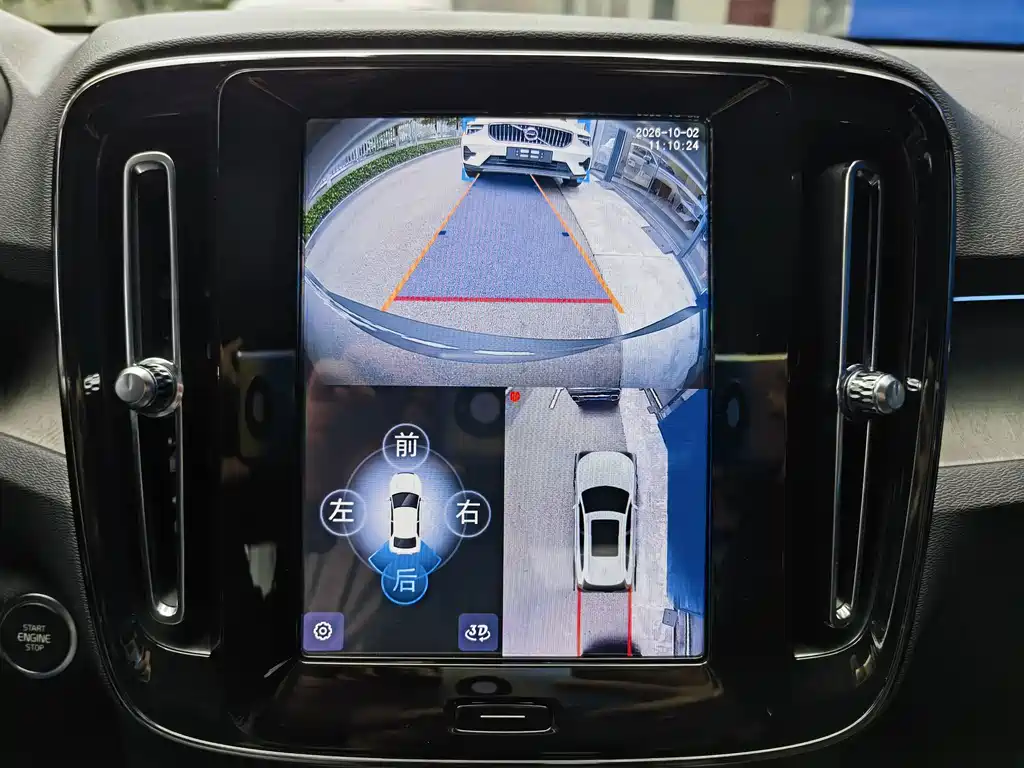 Volvo XC40 — миниатюра 14