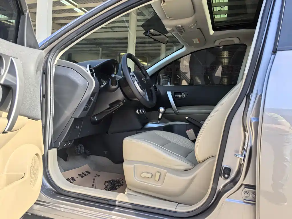 Nissan Qashqai 2012 2.0XV CVT 2WD